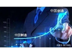 奧王背包：創新精神讓民族品牌走向世界！