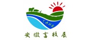 2023中國合肥第七屆國際畜牧農業博覽會